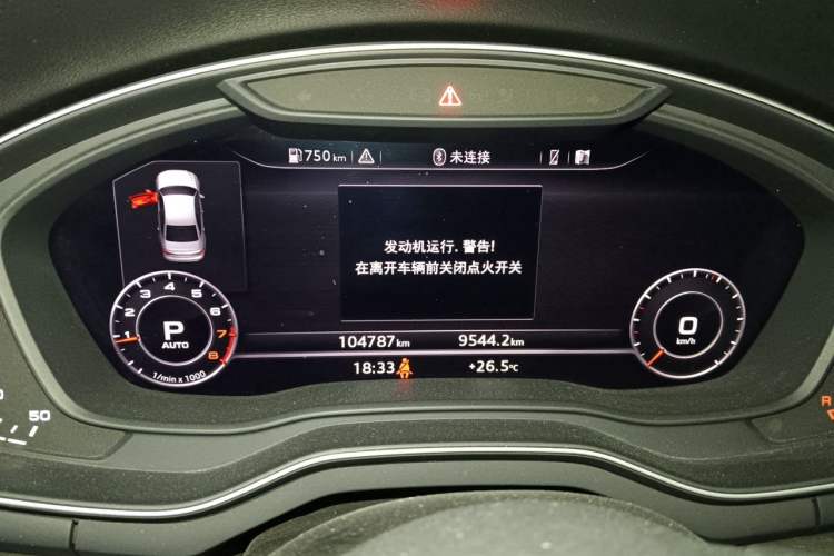 Used Audi A4L 2017 Plus 45 TFSI quattro Stylish Model Instrument Cluster