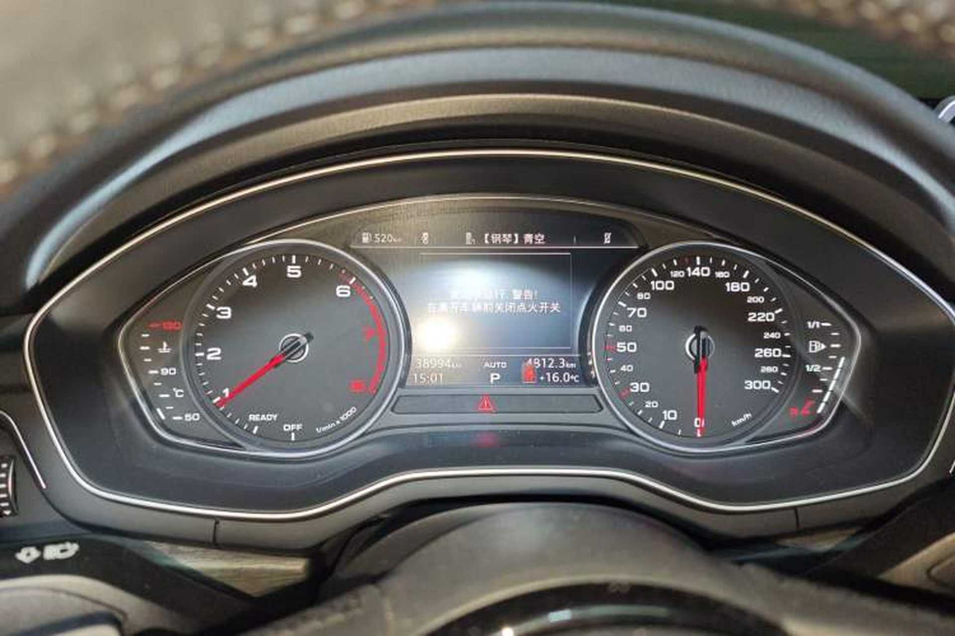 Used Audi A4L 2017 40 TFSI Style Edition Instrument Cluster