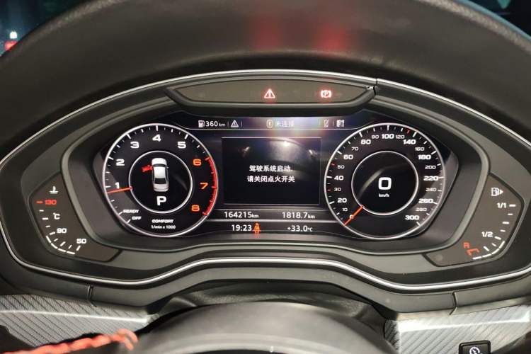 Used Audi A4L 2017 Plus 40 TFSI Fashion Model Instrument Cluster
