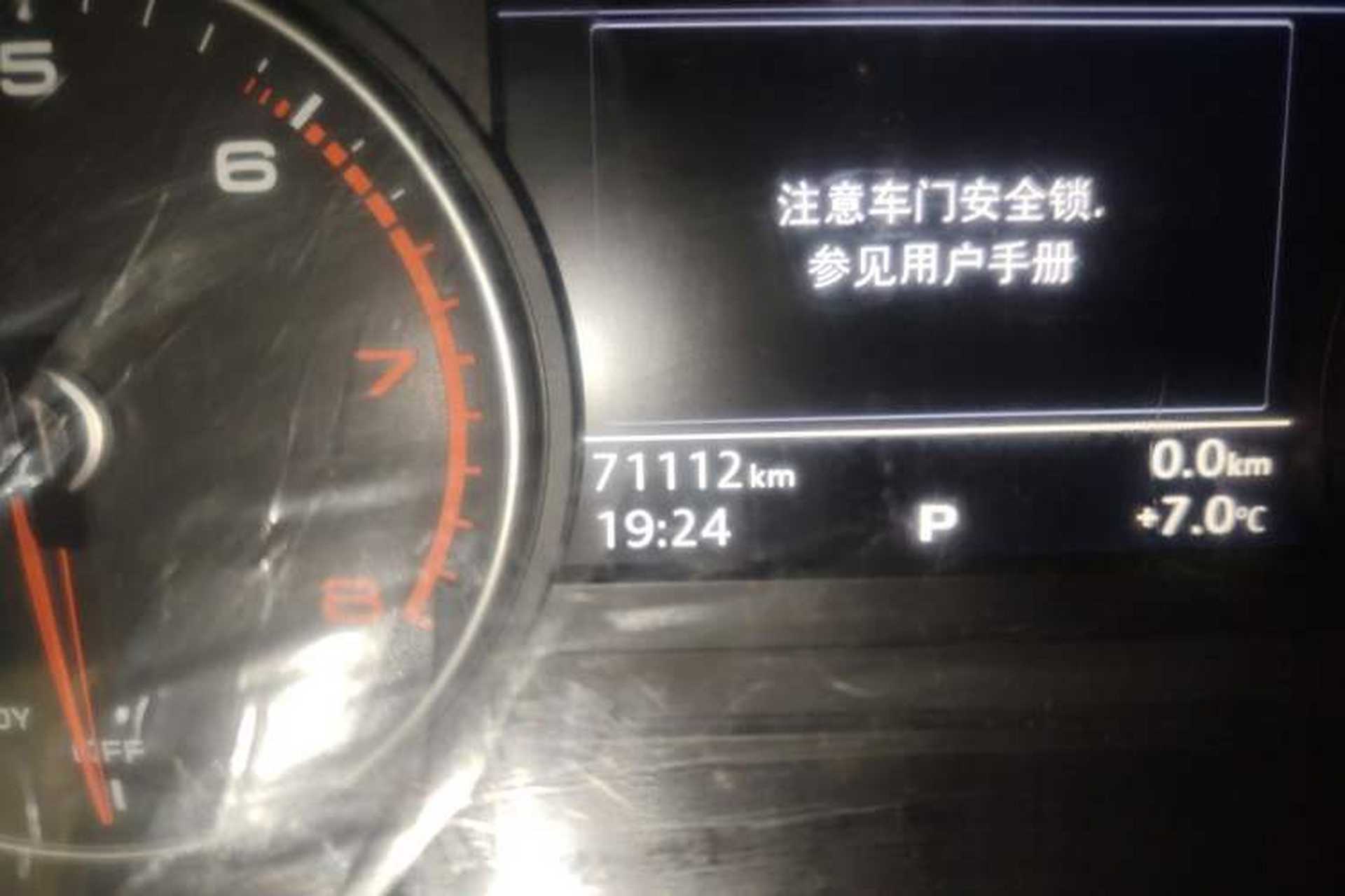 Used Audi A4L 2017 40 TFSI Ambition Edition Instrument Cluster