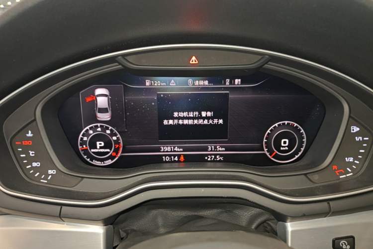 Used Audi A4L 2017 45 TFSI quattro Sport Edition Instrument Cluster