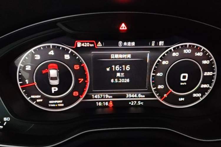 Used Audi A4L 2017 Plus 40 TFSI Ambition Model Instrument Cluster