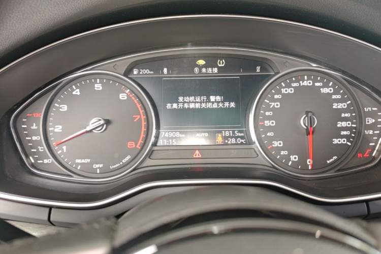 Used Audi A4L 2017 40 TFSI Style Edition Instrument Cluster