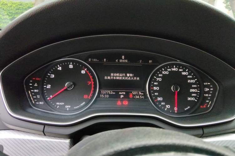 Used Audi A4L 2017 Plus 40 TFSI Fashion Model Instrument Cluster