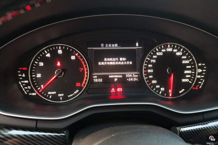 Used Audi A4L 2017 Plus 40 TFSI Ambition Model Instrument Cluster