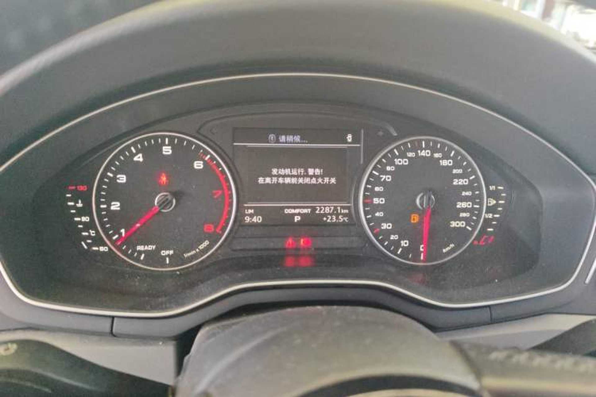 Used Audi A4L 2017 40 TFSI Ambition Edition Instrument Cluster
