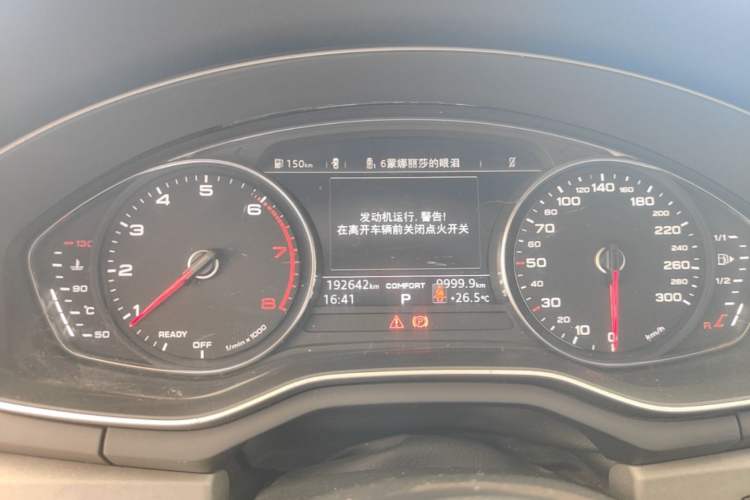 Used Audi A4L 2017 Plus 40 TFSI Ambition Model Instrument Cluster