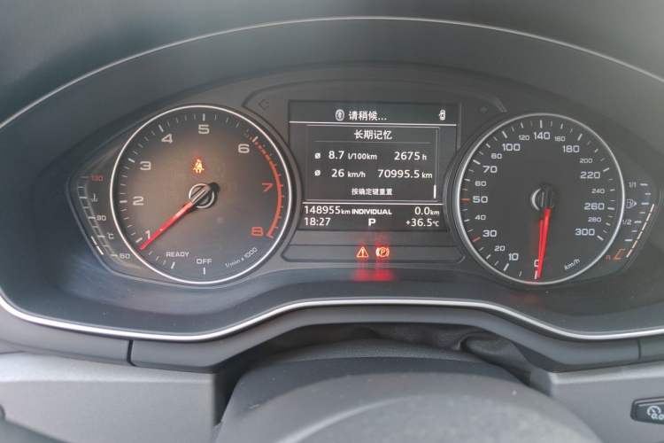 Used Audi A4L 2017 Plus 40 TFSI Ambition Model Instrument Cluster