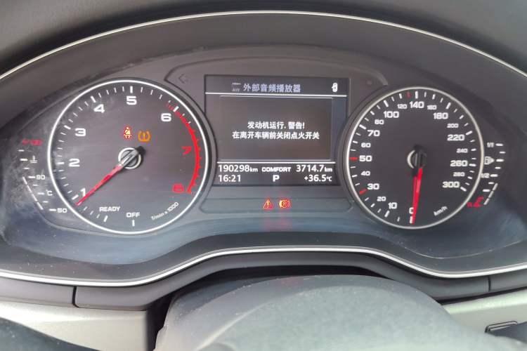Used Audi A4L 2017 Plus 40 TFSI Ambition Model Instrument Cluster