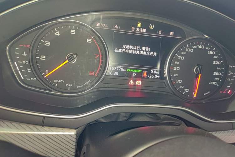 Used Audi A4L 2017 Plus 40 TFSI Fashion Model Instrument Cluster