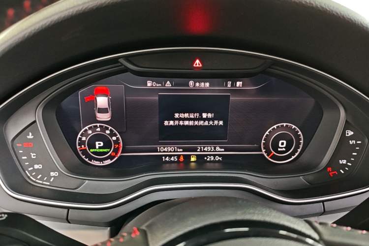 Used Audi A4L 2017 45 TFSI quattro Sport Edition Instrument Cluster