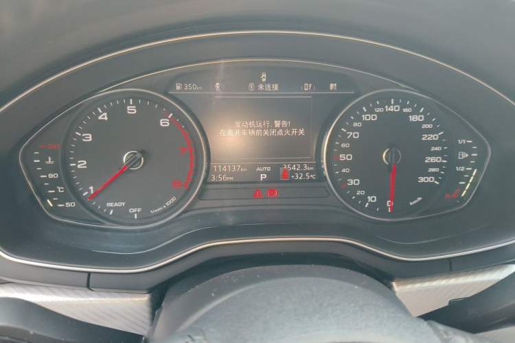 Used Audi A4L 2017 Plus 40 TFSI Ambition Model Instrument Cluster