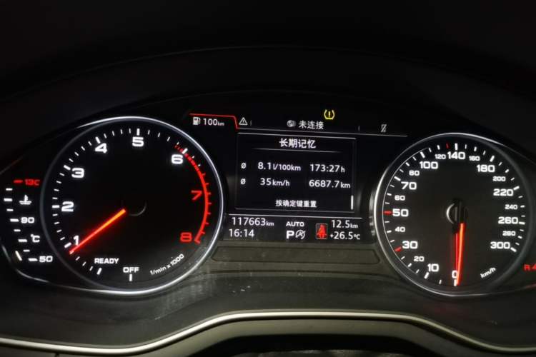Used Audi A4L 2017 40 TFSI Fashion Model Instrument Cluster
