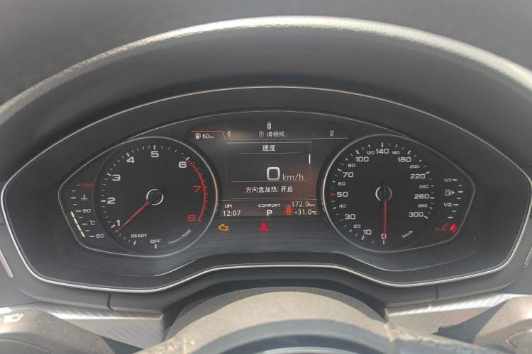 Used Audi A4L 2017 40 TFSI Fashion Model Instrument Cluster