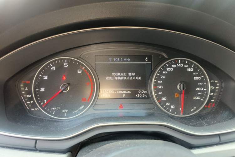 Used Audi A4L 2017 Plus 40 TFSI Ambition Model Instrument Cluster
