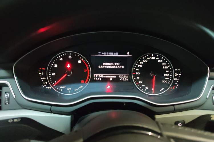 Used Audi A4L 2017 40 TFSI Fashion Model Instrument Cluster