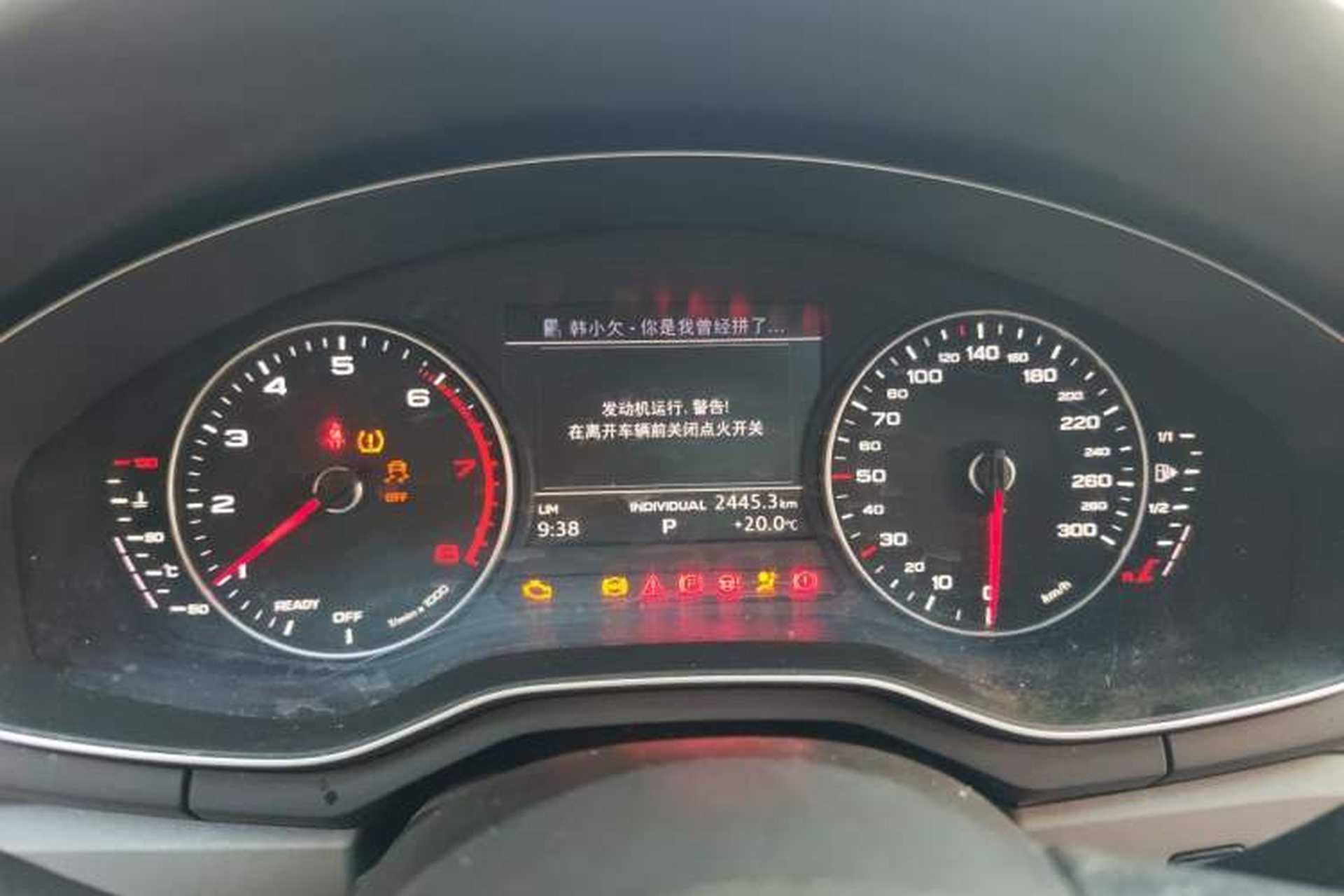 Used Audi A4L 2017 40 TFSI Ambition Edition Instrument Cluster