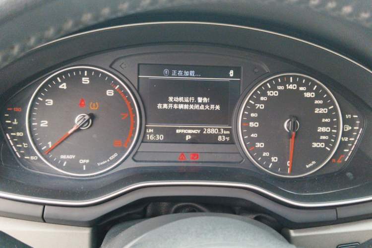 Used Audi A4L 2017 40 TFSI Ambition Edition Instrument Cluster