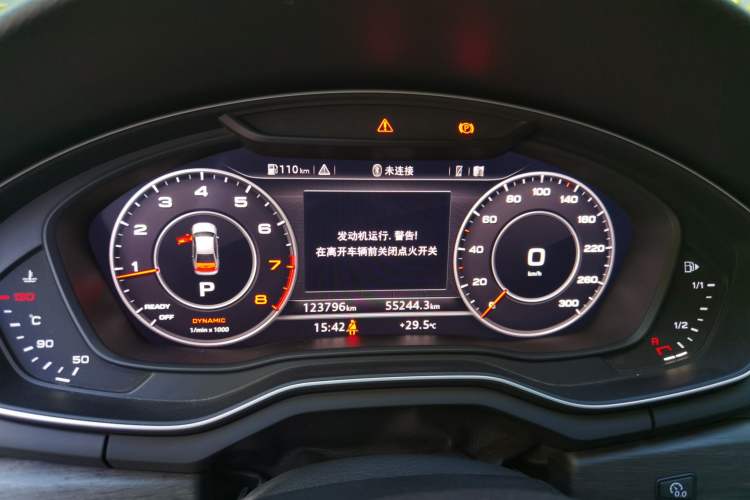 Used Audi A4L 2017 Plus 45 TFSI quattro Stylish Model Instrument Cluster