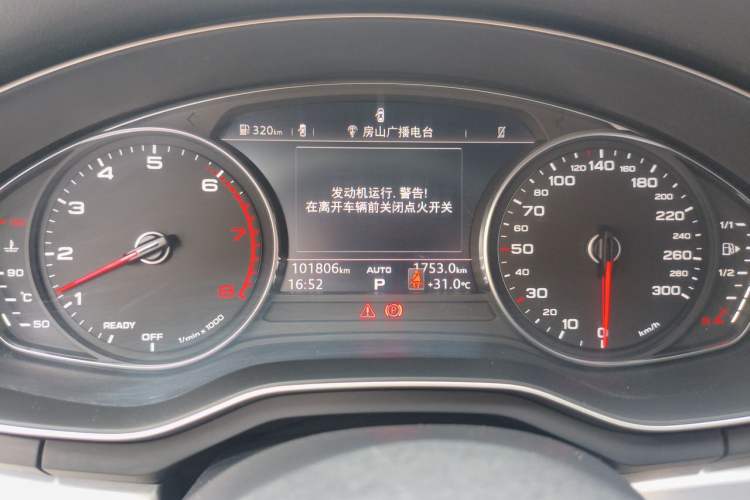 Used Audi A4L 2017 45 TFSI quattro Style Edition Instrument Cluster