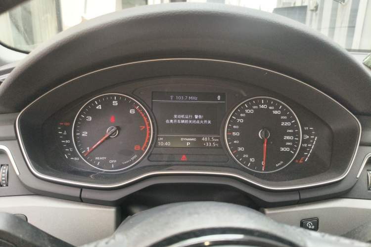 Used Audi A4L 2017 Plus 40 TFSI Ambition Model Instrument Cluster