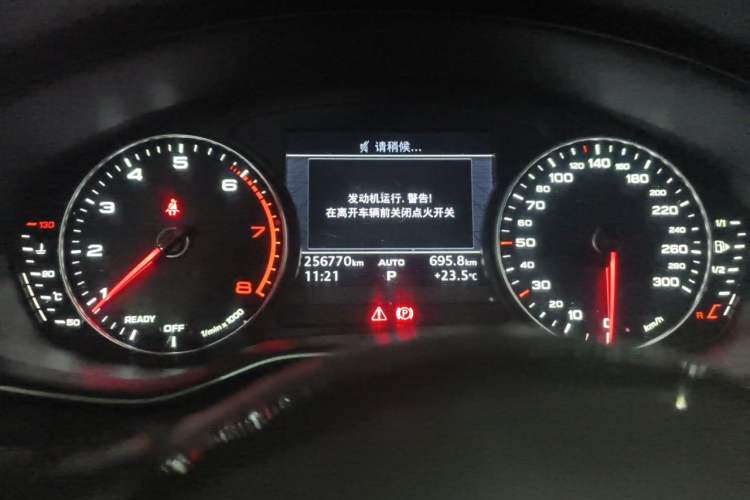 Used Audi A4L 2017 Plus 40 TFSI Ambition Model Instrument Cluster