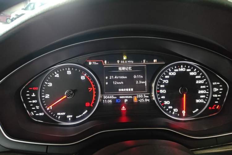Used Audi A4L 2017 Plus 40 TFSI Fashion Model Instrument Cluster