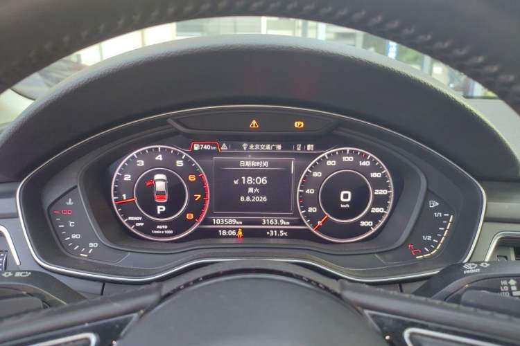 Used Audi A4L 2017 Plus 40 TFSI Sport Model Instrument Cluster