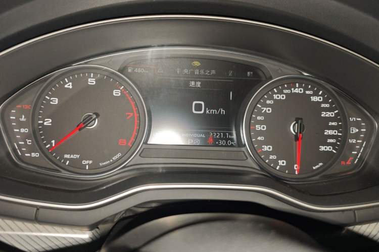 Used Audi A4L 2017 Plus 40 TFSI Fashion Model Instrument Cluster