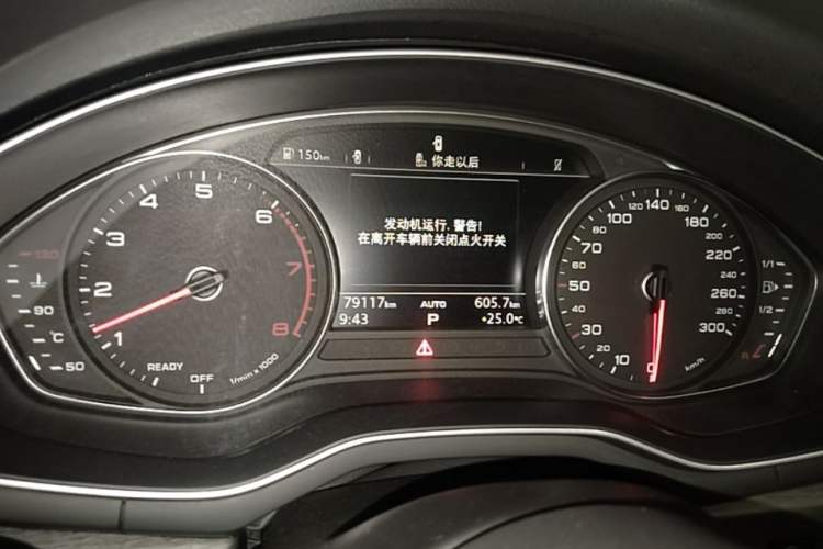 Used Audi A4L 2017 40 TFSI Style Edition Instrument Cluster