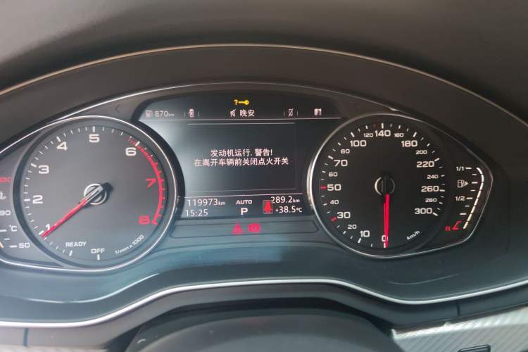 Used Audi A4L 2017 Plus 40 TFSI Ambition Model Instrument Cluster
