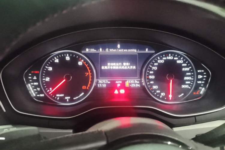 Used Audi A4L 2017 Plus 40 TFSI Ambition Model Instrument Cluster