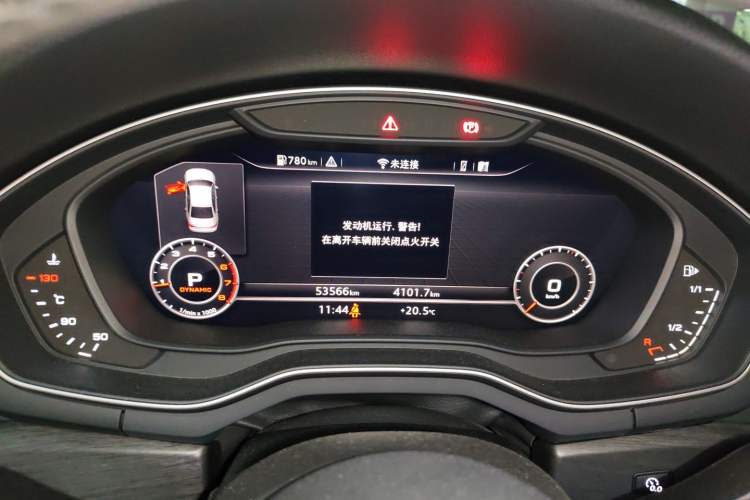 Used Audi A4L 2017 Plus 40 TFSI Style Edition Instrument Cluster