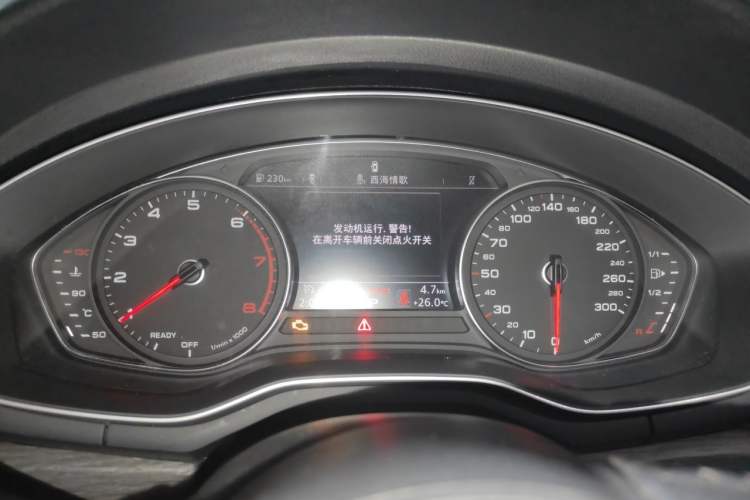 Used Audi A4L 2017 40 TFSI Style Edition Instrument Cluster