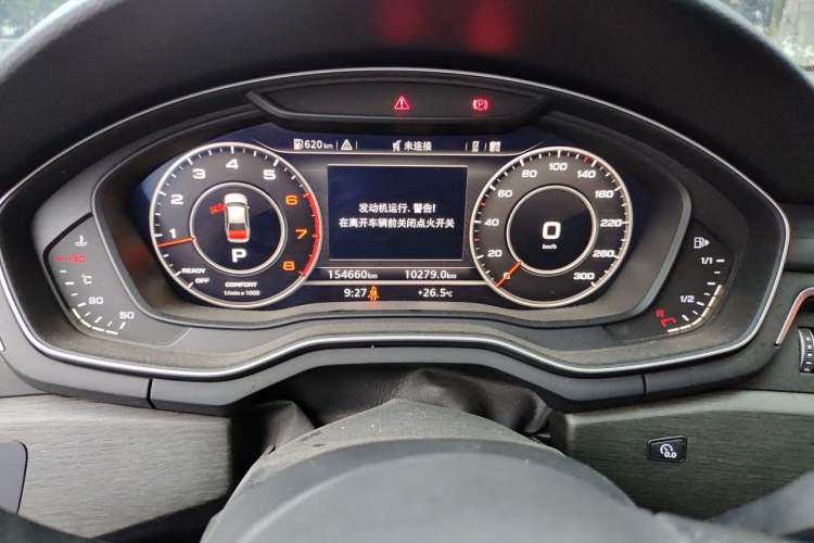 Used Audi A4L 2017 40 TFSI Style Edition Instrument Cluster