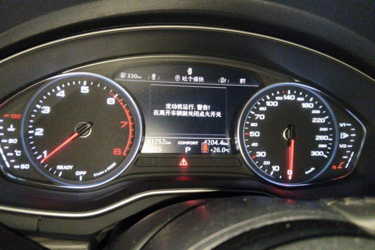 Used Audi A4L 2017 40 TFSI Style Edition Instrument Cluster