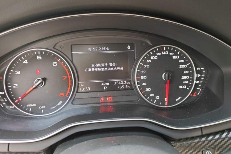 Used Audi A4L 2017 40 TFSI Ambition Edition Instrument Cluster