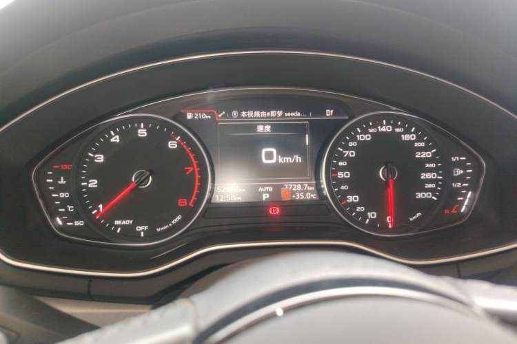 Used Audi A4L 2017 Plus 40 TFSI Ambition Model Instrument Cluster