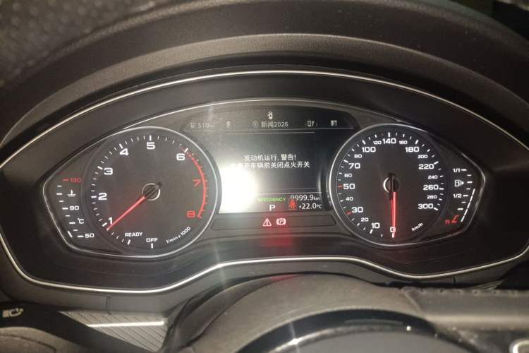 Used Audi A4L 2017 Plus 40 TFSI Ambition Model Instrument Cluster