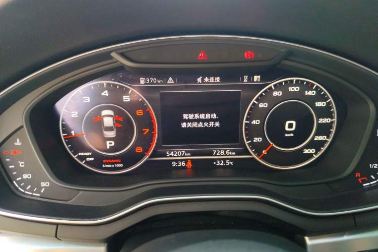 Used Audi A4L 2017 Plus 40 TFSI Sport Model Instrument Cluster