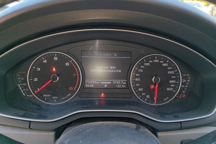 Used Audi A4L 2017 Plus 40 TFSI Ambition Model Instrument Cluster