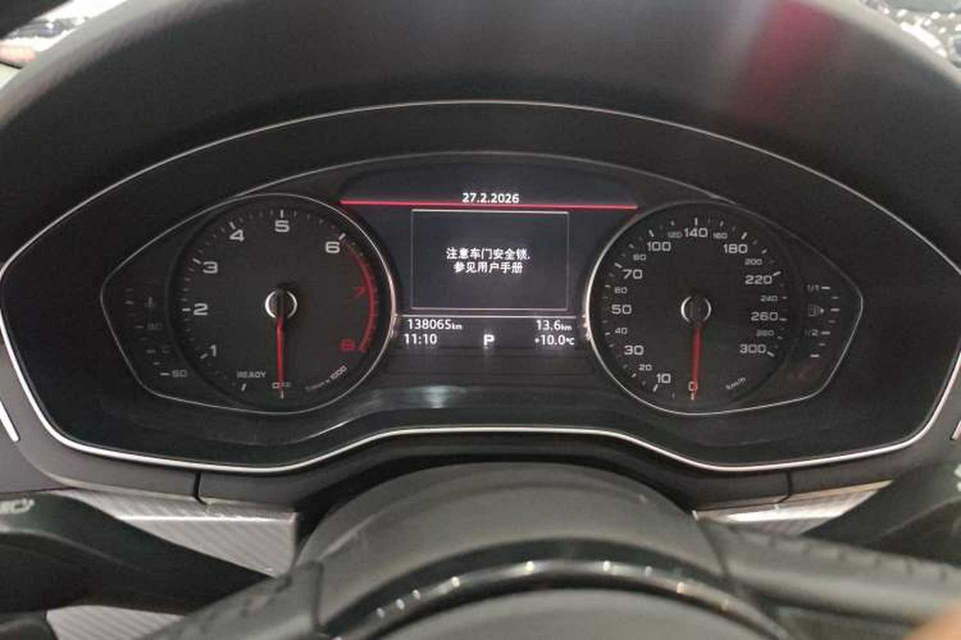 Used Audi A4L 2017 40 TFSI Fashion Model Instrument Cluster