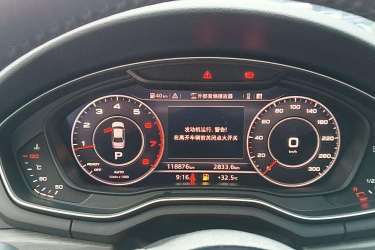 Used Audi A4L 2017 40 TFSI Style Edition Instrument Cluster