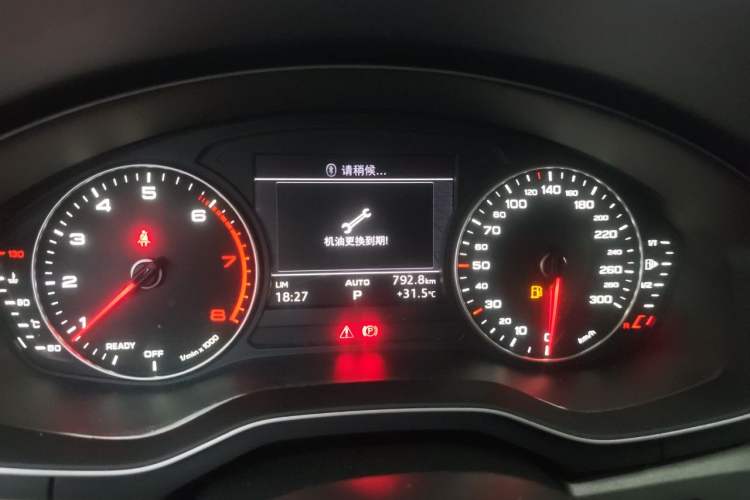 Used Audi A4L 2017 40 TFSI Ambition Edition Instrument Cluster