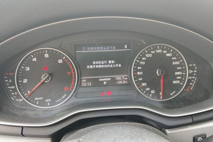Used Audi A4L 2017 40 TFSI Ambition Edition Instrument Cluster