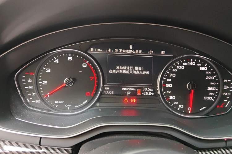 Used Audi A4L 2017 Plus 40 TFSI Style Edition Instrument Cluster