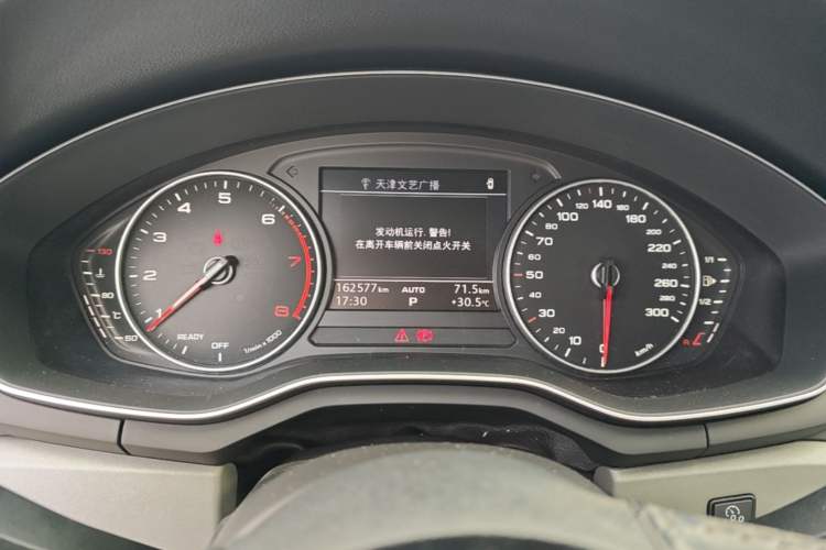 Used Audi A4L 2017 Plus 40 TFSI Ambition Model Instrument Cluster