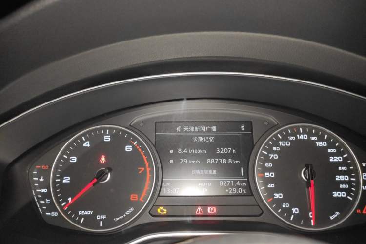Used Audi A4L 2017 40 TFSI Ambition Edition Instrument Cluster