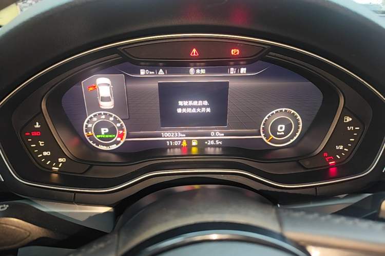 Used Audi A4L 2017 Plus 45 TFSI quattro Sport model Instrument Cluster