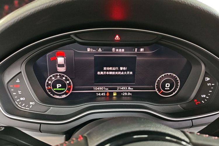 Used Audi A4L 2017 45 TFSI quattro Sport Edition Instrument Cluster